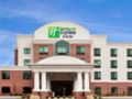 Holiday Inn Express & Suites Wilmington-Newark - Newark (DE) ニューアーク（DE） - United States アメリカ合衆国のホテル