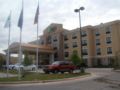 Holiday Inn Express Northwest near Sea World - San Antonio (TX) - United States Hotels