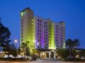 Holiday Inn Express & Suites S Lake Buena Vista - Orlando (FL) オーランド（FL） - United States アメリカ合衆国のホテル