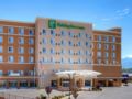 Holiday Inn Hotel and Suites Albuquerque - North Interstate 25 - Albuquerque (NM) アルバカーキ（NM） - United States アメリカ合衆国のホテル