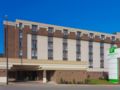 Holiday Inn Hotel & Suites Mansfield-Conference Center - Mansfield (OH) マンスフィールド（OH） - United States アメリカ合衆国のホテル