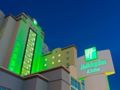 Holiday Inn Hotel & Suites Ocean City - Ocean City (MD) - United States Hotels