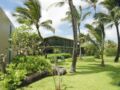 Hotel Coral Reef - Kauai Hawaii カウアイ島 - United States アメリカ合衆国のホテル