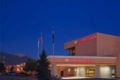 HOTEL ELEGANTE CONFERENCE AND EVENT CENTER - Colorado Springs (CO) - United States Hotels