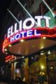 Hotel Elliott - Astoria (OR) アストリア（OR） - United States アメリカ合衆国のホテル