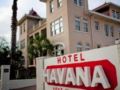 Hotel Havana - San Antonio (TX) サン アントニオ（TX） - United States アメリカ合衆国のホテル