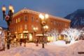 Independence Square Lodge by Frias - Aspen (CO) - United States Hotels