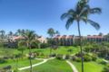 Kamaole Sands 7-404 - Luxury with AC Throughout - Maui Hawaii マウイ島 - United States アメリカ合衆国のホテル