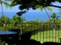 Keauhou Akahi 311 - Hawaii The Big Island - United States Hotels