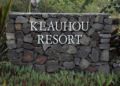 Keauhou Resort 125 - Hawaii The Big Island ハワイ島（ビッグアイランド） - United States アメリカ合衆国のホテル