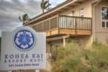 Kohea Kai Maui, an Ascend Hotel Collection Member - Maui Hawaii - United States Hotels