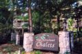 Lake Arrowhead Chalets - Lake Arrowhead (CA) レイク アローヘッド（CA） - United States アメリカ合衆国のホテル