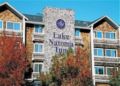 Lake Natoma Inn - Folsom (CA) フォルソム（CA） - United States アメリカ合衆国のホテル