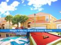 Magic Villa - Orlando (FL) オーランド（FL） - United States アメリカ合衆国のホテル