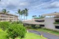 Maui Banyan H-214 - Fully Upgraded 1-Bedroom Condo - Maui Hawaii - United States Hotels