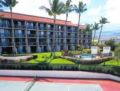 Maui Suncoast - Maui Vista - Maui Hawaii マウイ島 - United States アメリカ合衆国のホテル