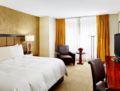 Millennium Broadway Hotel-Times Square New York - New York (NY) - United States Hotels
