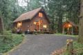 Mt. Baker Lodging, 2 cabin w/ a private hot tub - Maple Falls (WA) - United States Hotels