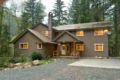 Mt Baker Lodging Cabin #3 -large cabin on acreage! - Maple Falls (WA) メープル フォールズ（WA） - United States アメリカ合衆国のホテル