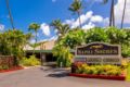 Napili Shores Maui by Outrigger - Maui Hawaii マウイ島 - United States アメリカ合衆国のホテル