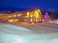 Nordic Inn - Crested Butte (CO) クレスティド ビュート（CO) - United States アメリカ合衆国のホテル