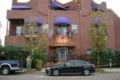 Old Town Guesthouse B & B - Colorado Springs (CO) - United States Hotels
