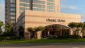 Omni San Antonio at the Colonnade - San Antonio (TX) サン アントニオ（TX） - United States アメリカ合衆国のホテル