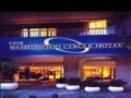 One Washington Circle-A Modus Hotel - Washington D.C. - United States Hotels