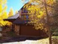 Owl Creek - Snowmass Village (CO) - United States Hotels