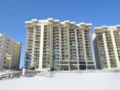 Phoenix Condominiums by Wyndham Vacation Rentals - Orange Beach (AL) オレンジビーチ（AL） - United States アメリカ合衆国のホテル