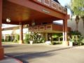 Piccadilly Inn Airport - Fresno (CA) - United States Hotels