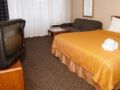 Quality Inn and Conference Center - Springfield (OH) スプリングフィールド（OH） - United States アメリカ合衆国のホテル