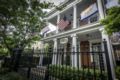 Rathbone Mansions New Orleans - New Orleans (LA) - United States Hotels