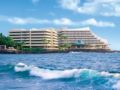 Royal Kona Resort - Hawaii The Big Island ハワイ島（ビッグアイランド） - United States アメリカ合衆国のホテル