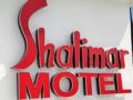 Shalimar Motel - Miami (FL) マイアミ（FL） - United States アメリカ合衆国のホテル