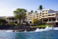 Sheraton Kona Resort & Spa at Keauhou Bay - Hawaii The Big Island ハワイ島（ビッグアイランド） - United States アメリカ合衆国のホテル