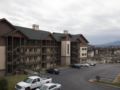 Smoky Mountain Resort - Sevierville (TN) セバービル（TN） - United States アメリカ合衆国のホテル