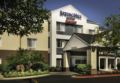 SpringHill Suites Bentonville - Bentonville (AR) ベントンビル（AR） - United States アメリカ合衆国のホテル