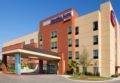 SpringHill Suites San Antonio SeaWorld®/Lackland - San Antonio (TX) サン アントニオ（TX） - United States アメリカ合衆国のホテル
