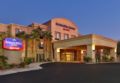 SpringHill Suites Yuma - Yuma (AZ) ユマ（AZ） - United States アメリカ合衆国のホテル