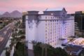 The Camby, Autograph Collection - Phoenix (AZ) - United States Hotels