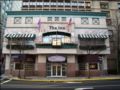 The Inn at Longwood Medical - Boston (MA) - United States Hotels