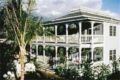 The Plantation Inn - Free Breakfast - Maui Hawaii マウイ島 - United States アメリカ合衆国のホテル