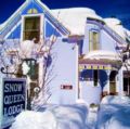 The Snow Queen Lodge and Cooper Street Lofts - Aspen (CO) アスペン（CO） - United States アメリカ合衆国のホテル