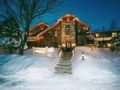 The Snowed Inn - Killington (VT) キリントン（VT） - United States アメリカ合衆国のホテル