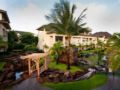 The Villas at Poipu Kai - Kauai Hawaii カウアイ島 - United States アメリカ合衆国のホテル