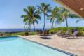 Villa Kai at Kona Bay Estates - Hawaii The Big Island ハワイ島（ビッグアイランド） - United States アメリカ合衆国のホテル