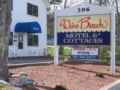 Weirs Beach Motel & Cottages - Laconia (NH) ラコニア（NH） - United States アメリカ合衆国のホテル