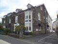 Holly Lodge Guest House - Windermere - United Kingdom Hotels