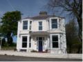 Link House - Cockermouth - United Kingdom Hotels